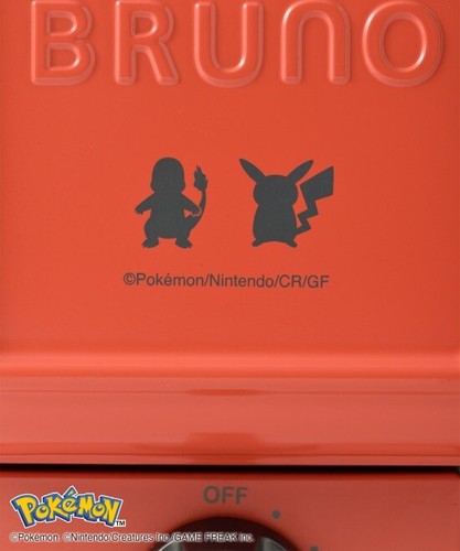 Pokemon BRUNO hot sandwich maker BOE131-GR AC100V from Japan New - Picture 29 of 40