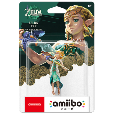 Nintendo amiibo Zelda & Ganondorf Set Tears of the Kingdom The