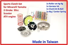 Performance Clutch set for E-Ton Dinli SMC DRR Kasea 90cc 100cc 2 Stroke ATV TW
