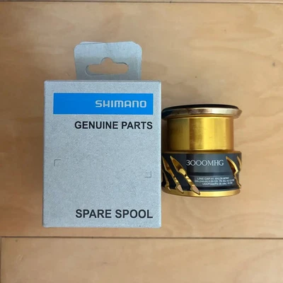 Shimano 20 Twin Power C3000MHG Genuine Spool - Made in Japan - Image 1 of 2