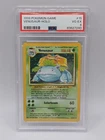 1999 POKEMON BASE SET UNLIMITED #15 VENUSAUR-HOLO PSA 4