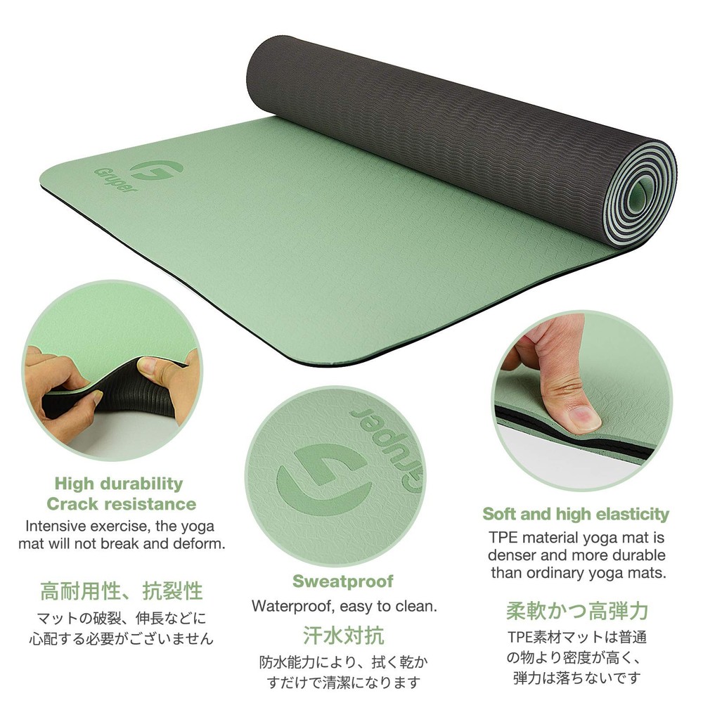 Eco-Friendly Non-Slip Yoga Mat with Carrying Strap for Fitness & Exercise Eco-Friendly Non-Slip Yoga Mat with Carrying Strap for Fitness & Exercise