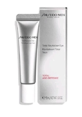 Shiseido Men Total Revitalizer Eye care .53oz / 15ml New in retail BOX