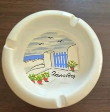 Vintage Zakynthos Island Handmade In Greece 3 Slot Ashtray