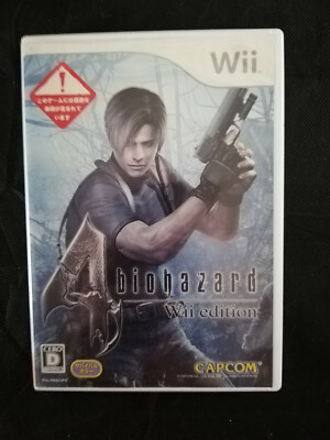 BIOHAZARD RE:4 레지던트이블4   한국어 韓国語版 無修正 北米 Amazon.co.jp: PS5用の BIOHAZARD RE:4 無修正板 日本語音声