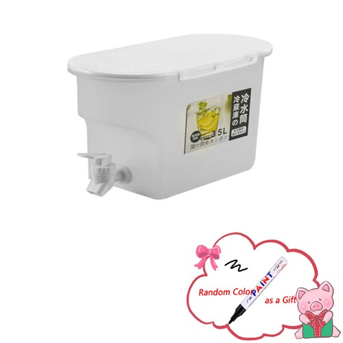 3.5L Jug With Tap Cold Water Container Lemonade Drink Dispenser for Refrigerator