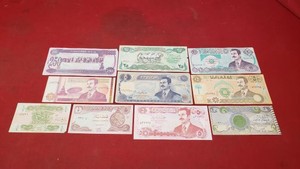 Iraqi Dinar Currency Lot 10 441 75 Face Value Saddam Huss Image Is Loading Iraqi Dinar Currency Lot 10 441 75