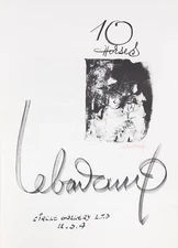 Lebadang (aka Hoi), 10 Horses, Portfolio of 10 Lithographs with Embossing, signe
