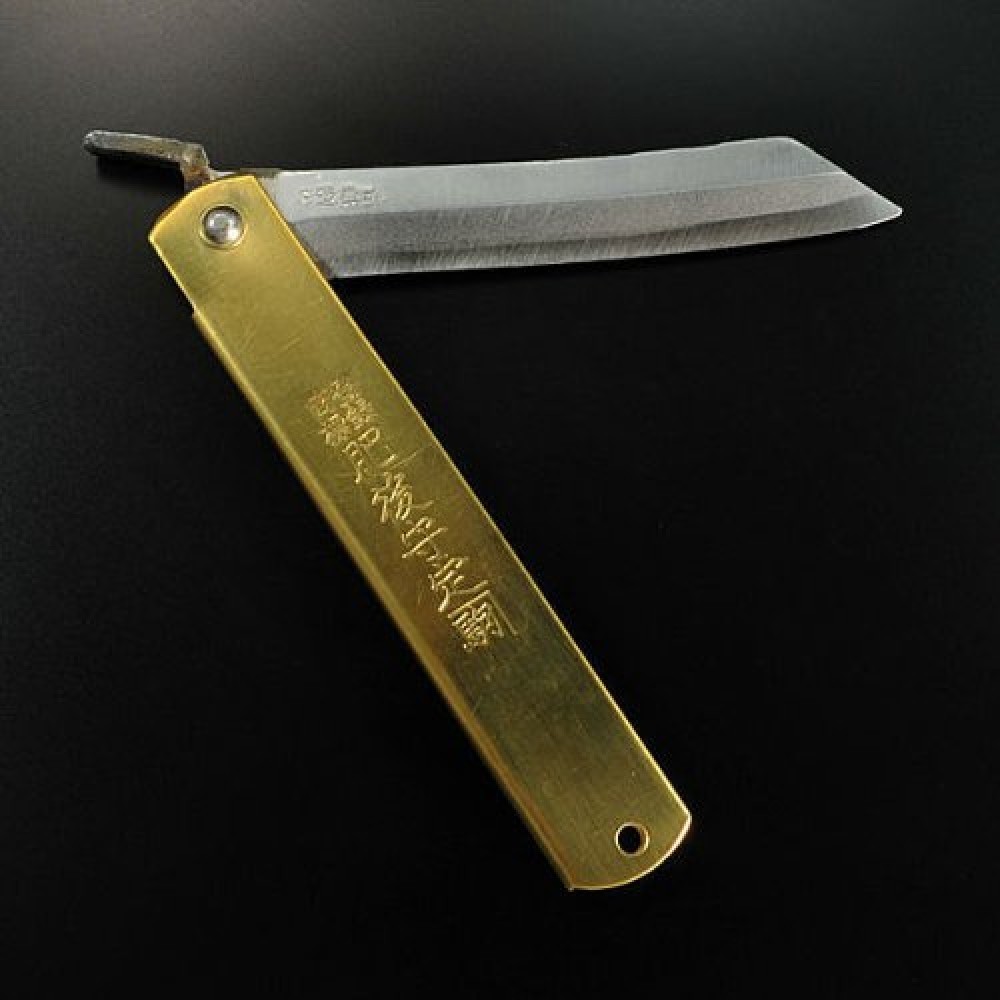 Japanese Folding Pocket Knife Special Handmade Higonokami Kanekoma eBay