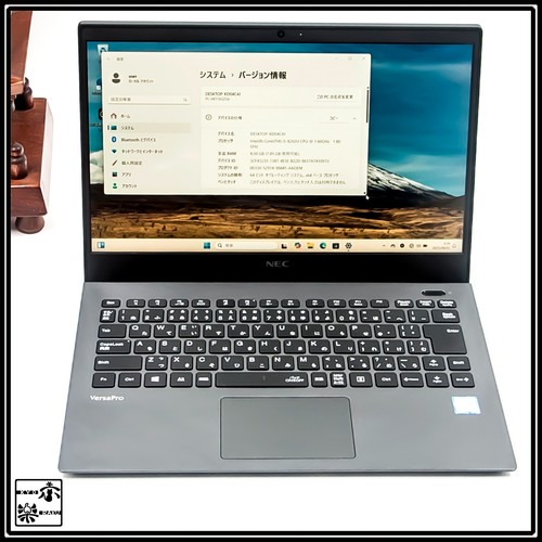 NEC VersaPro VKT16G-6 VG-6 i5-8265U 13.3in 8GB SSD 256GB Non-glare Win 11 Pro JP - Picture 2 of 17