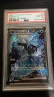 2025 POKEMON JAPANESE SV11B-Black Bolt SAR #168 KYUREM EX PSA 10 GEM MINT