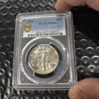 1939 Walking Liberty Silver Half Dollar MS66 PCGS Gold Shield!!