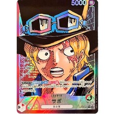 Sabo OP05-001 Prices | One Piece Awakening of the New Era | One