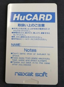 Pc Engine Hu Card Software Model Burning Angel Naxat Soft FJx64