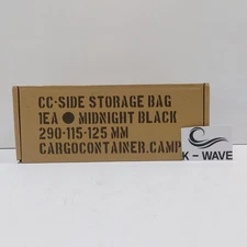 [Cargo Container] SIDE STORAGE BAG Side Storage Multipurpose Storage Pouch