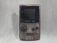 Gameboy Color Purple for sale | eBay