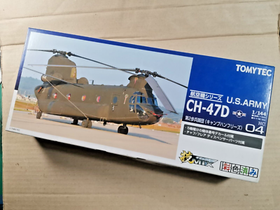 1/144 Tomytec CH-47D U.S.Army GiMIX HC 04 | eBay