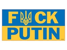 12 Pack F Putin Ukraine Bumper Sticker
