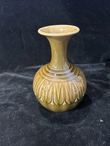 ROOKWOOD Vase #7061 1951