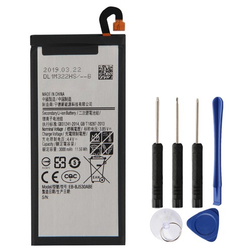 Buy Replacement Battery Eb Bj530abe For Samsung Galaxy 17 J5 Sm J530f J530f J530g Online In Qatar