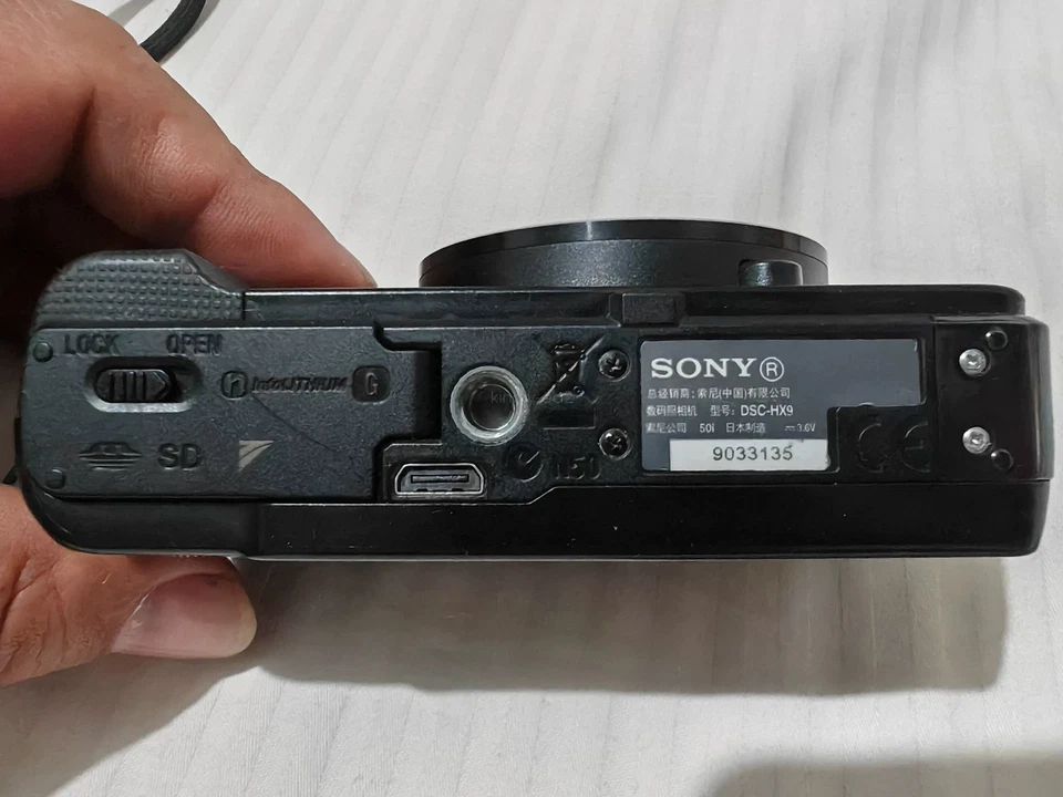 Sony DSC-HX9V Cyber Shot G 16,2MP Digital Camera English Language - Image 4 of 4