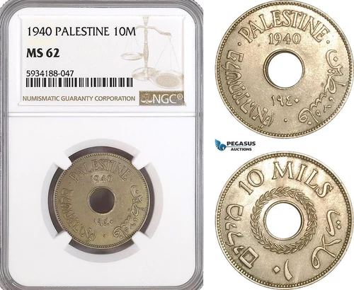 AG524, Palestine, 10 Mils 1940, London, NGC MS62