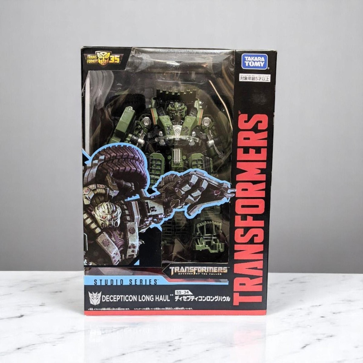 Takara Tomy Transformers Decepticons Long Haul Action Figure