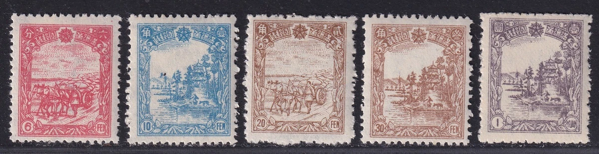 中国邮票| eBay