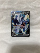 Carta Pokemon Archaludon ex 241/191 SIR - Near Mint - Scintille Urgenti 2024