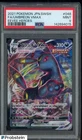 2021 Pokemon Japanese SWSH Eevee Heroes #048 FA Umbreon VMAX PSA 9