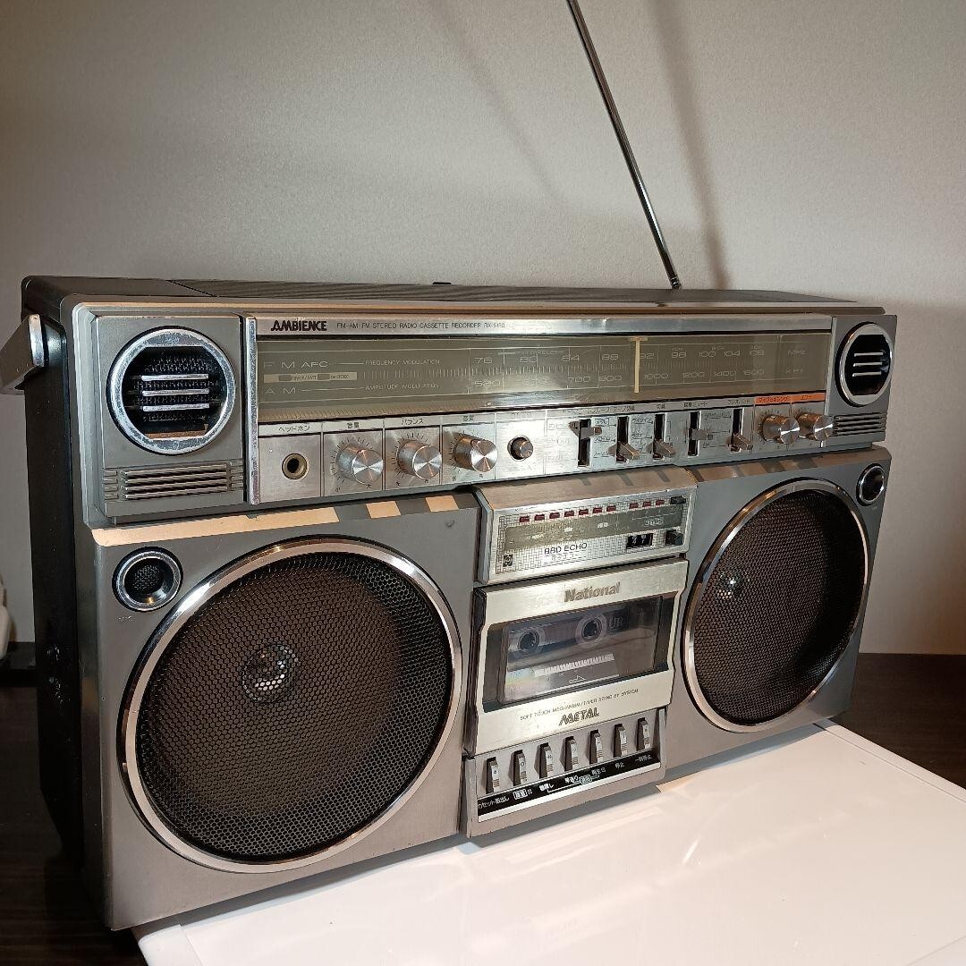 National（ナショナル）ラジカセ RX-5160