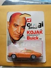 Vintage Corgi Junior Diecast Kojak 1968 Buick Toy Car Universal City Studios