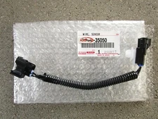 FITS: 05 - 13 TOYOTA TACOMA 2.7L KNOCK SENSOR WIRE HARNESS OEM BRAND NEW