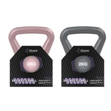 Fitstyle 2kg Kettle Bell (Single) Assorted Colours