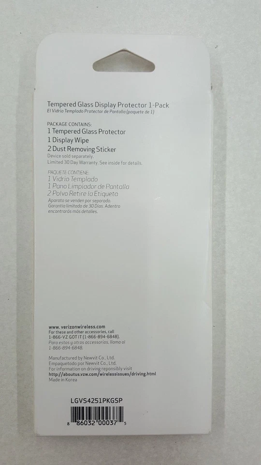 NUEVO Protector de pantalla de vidrio templado Verizon para LG K4 Foto 2 de 2