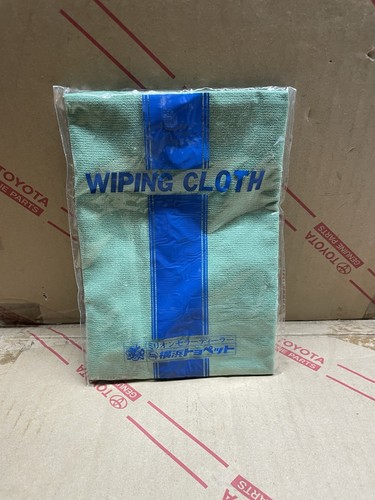 FJ40 HJ47 HJ60 HJ61 FJ60 Landcruiser Cressida Hilux Corona OEM NOS Wiping Cloth - Picture 5 of 8