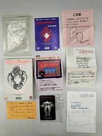 Famicom Software Model Wizardry 3 Knight Of Diamonds Ascii FJh08