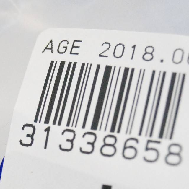 Volvo V40 P1 Air Intake Tube 31338658 D2 2.0 Diesel GENUINE for sale