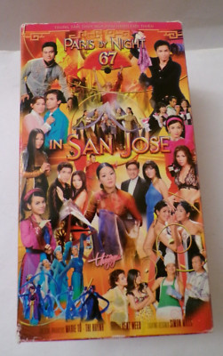 その他 Paris 1972 [DVD] Paris By Night 67, San Jose, 3 Tapes (Vietnamese Music VHS