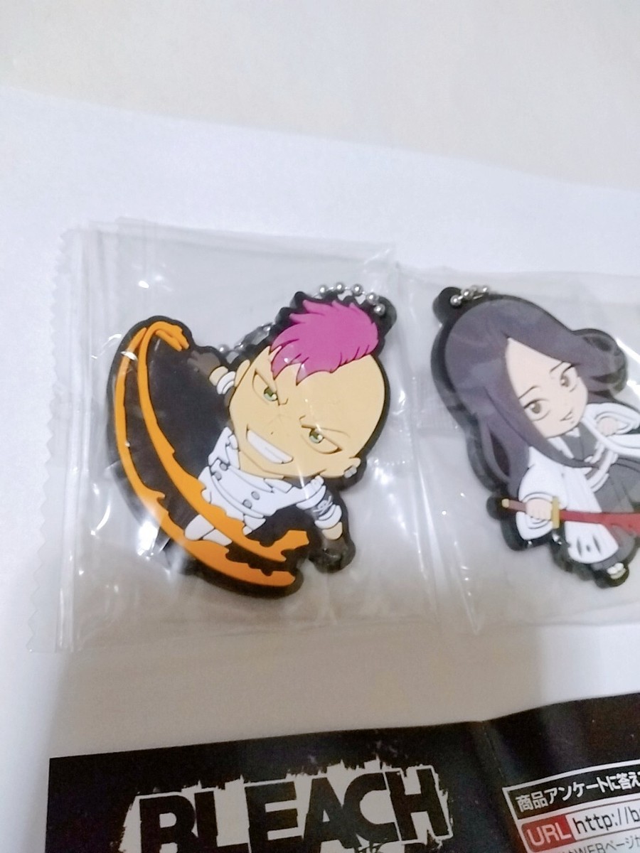 Bleach figure rubber key chain Lot 2 set mascot Bandai Japan