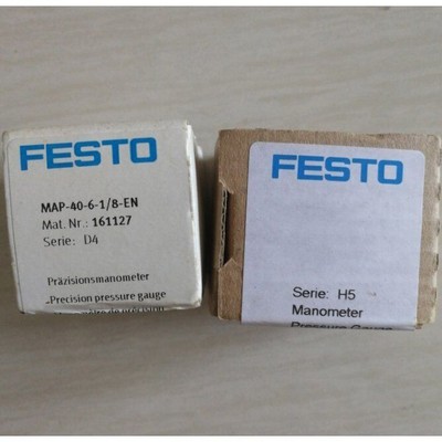 one new   MAP-40-6-1/8-EN Pressure gauge Fast Shipping #E1