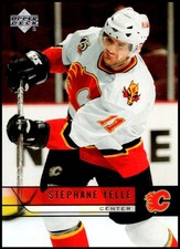 2006-07 Upper Deck Series 2 Hockey Singles w Young Guns 251-500 Pick Your Cards 