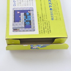ROCKMAN 3 Megaman Famicom Nintendo d501 fc