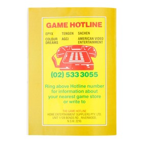 Maxi 15 Pack HES (NES)