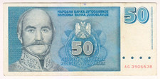 1996 Yugoslavia 50 Novih Dinara 3906638 Paper Money Banknotes