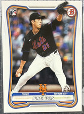 Topps 2026 Bowman Prospects Jonah Tong New York Mets #65 Rookie Baseball Card