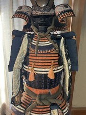 Japanese Samurai Armor Yoroi
