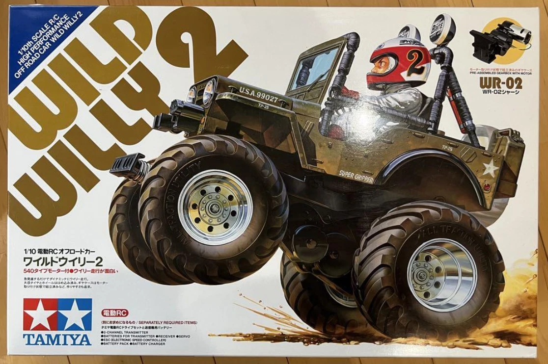 Tamiya Wild Willy In Rc Car, Truck & Motorcycle Models & Kits for