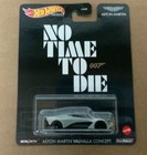 Hot Wheels Premium James Bond 007 ‘No Time to Die’ Aston Martin Valhalla Concept