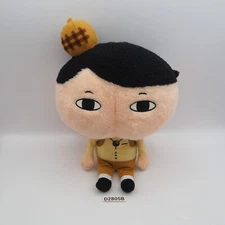 D2805B Oshiri Tantei  Butt Detective 7" Plush Stuffed Toy Doll Sun Arrow